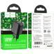 Мережевий Зарядний Пристрій Hoco CS21A 1USB QC 18W
