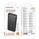 Універсальна Мобільна Батарея Power Bank Borofone BJ80 Clever 22.5W+PD20W fully compatible 10000mAh Чорний