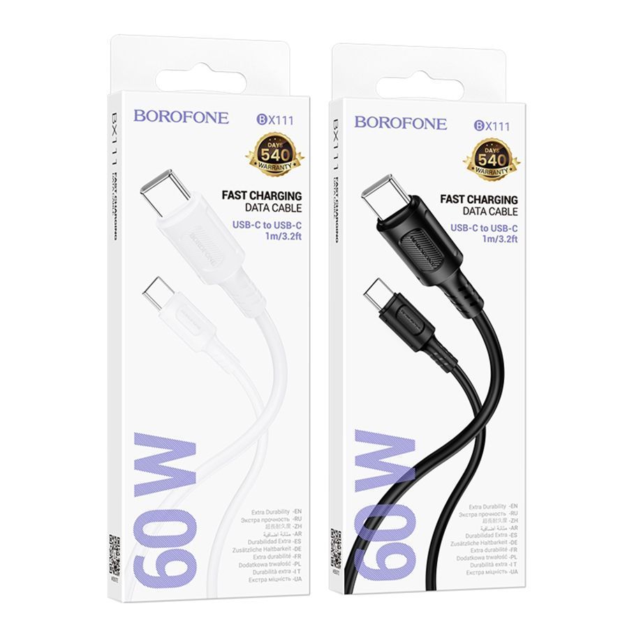 Кабель USB Borofone BX111 Type-C to Type-C 60W Чорний