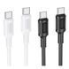 Кабель USB Borofone BX111 Type-C to Type-C 60W Білий