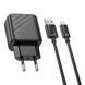 Мережевий Зарядний Пристрій Hoco CS21A 1USB QC 18W+USB to Micro