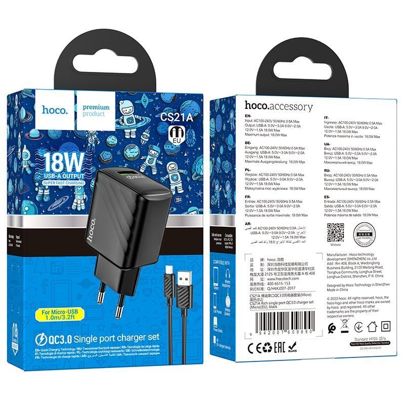 Мережевий Зарядний Пристрій Hoco CS21A 1USB QC 18W+USB to Micro