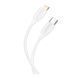 Кабель USB Borofone BX19 Type-C to Lightning 20W