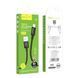 Кабель USB Hoco X89 Lightning 2.4A 2m Чорний
