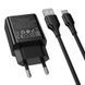 Мережевий Зарядний Пристрій Hoco CS91A 1USB 2.1A+USB to Type-C