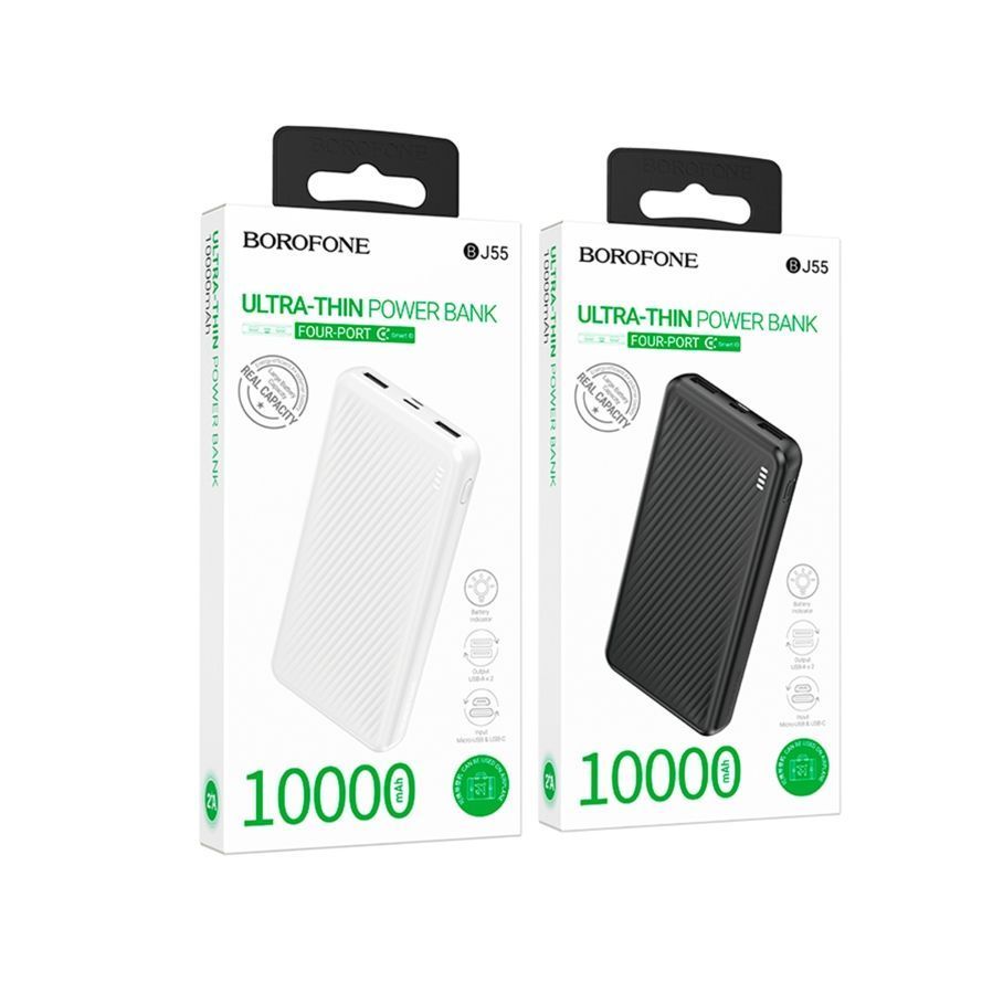 Універсальна Мобільна Батарея Power Bank Borofone BJ55 Graceful 10000 mAh Чорний