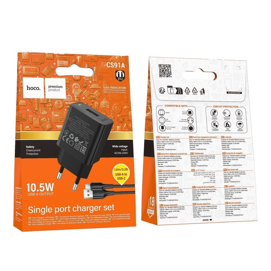 Мережевий Зарядний Пристрій Hoco CS91A 1USB 2.1A+USB to Type-C