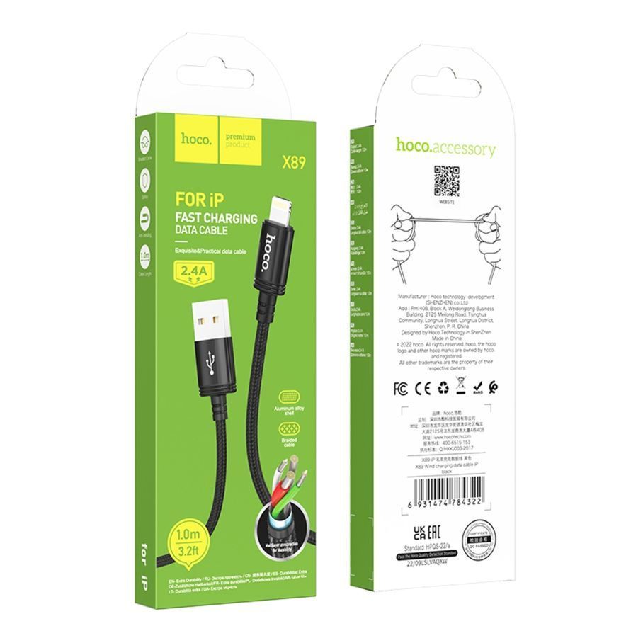 Кабель USB Hoco X89 Lightning 2.4A 2m Чорний