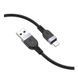 Кабель Hoco X109 Silicone Lightning 2.4A 2m