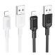 Кабель USB Borofone BX111 Lightning 2.4A Чорний