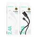 Кабель USB Borofone BX111 Lightning 2.4A Чорний
