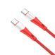 Кабель USB Borofone BX60 Superior 60W Type C to Type C