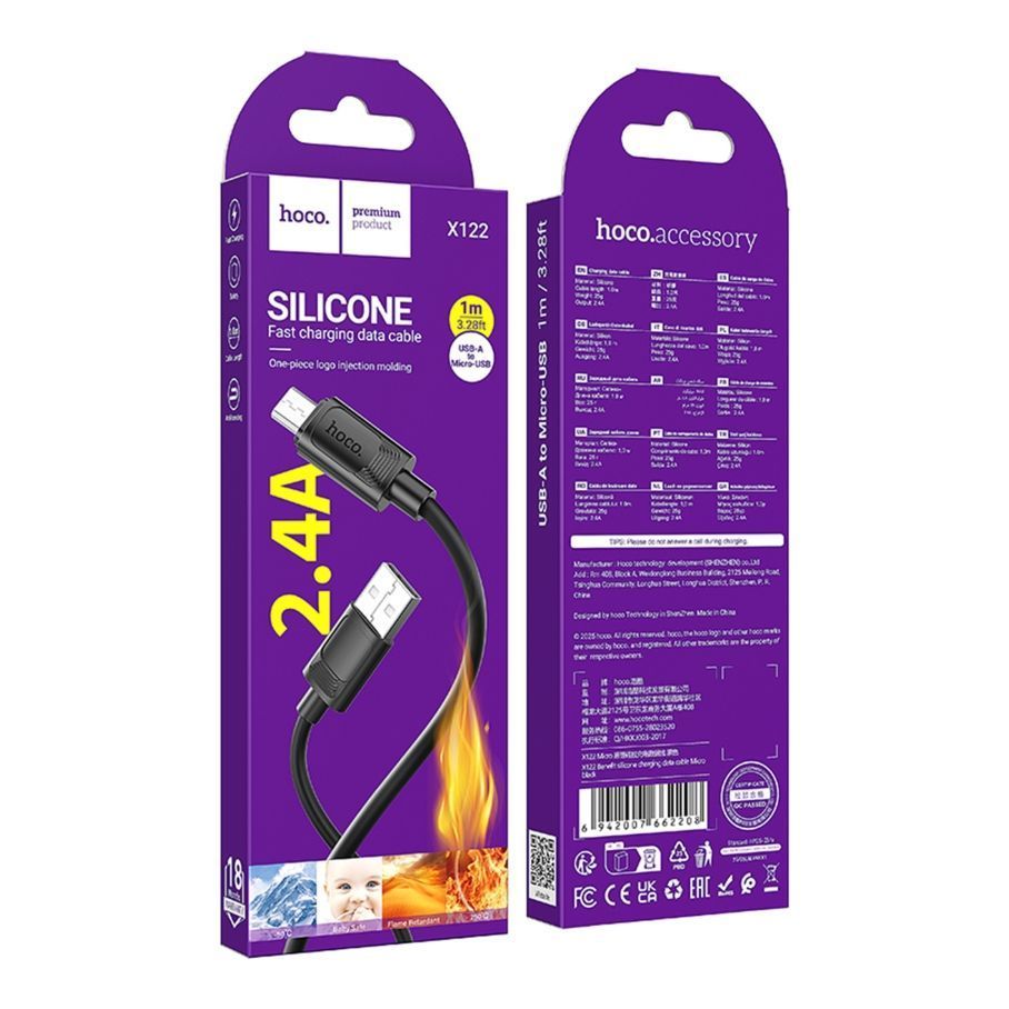 Кабель USB Hoco X122 Silicone Micro 2.4A Чорний