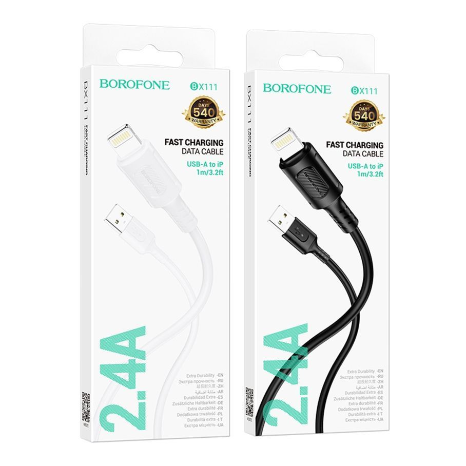 Кабель USB Borofone BX111 Lightning 2.4A Чорний
