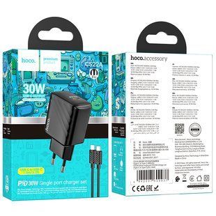 Мережевий Зарядний Пристрій Hoco CS22A 1USB-C PD/QC 30W+Type-C to Type-C Чорний