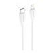 Кабель USB Borofone BX19 Type-C to Lightning 20W Бiлий