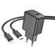 Мережевий Зарядний Пристрій Hoco CS22A 1USB-C PD/QC 30W+Type-C to Lightning