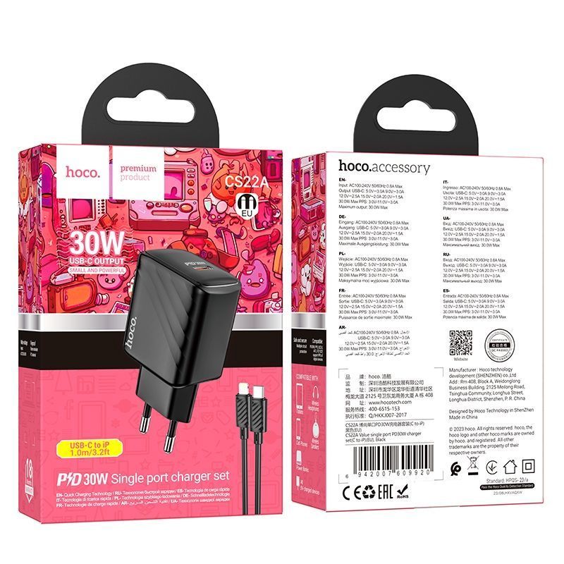 Мережевий Зарядний Пристрій Hoco CS22A 1USB-C PD/QC 30W+Type-C to Lightning