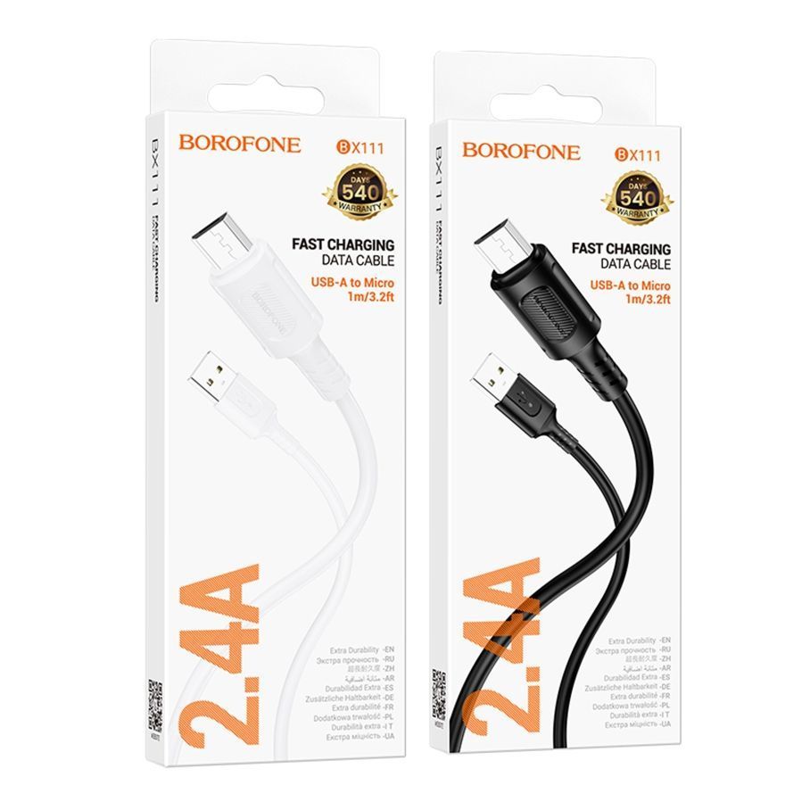 Кабель USB Borofone BX111 Micro 2.4A Чорний
