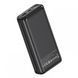 Універсальна Мобільна Батарея Power Bank XO PB309 22.5W Digital Fast Charger 20000mAh