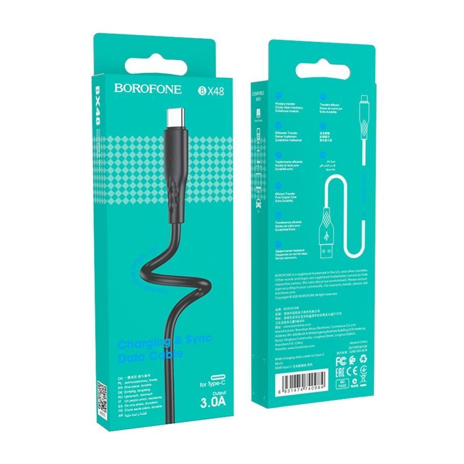 Кабель USB Borofone BX48 Type-C Чёрный