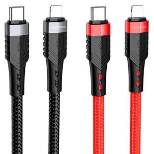 Кабель USB Borofone BU35 PD Type-C to Lightning 1,2m Червоний