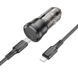 Автомобільний Зарядний Пристрій Borofone BZ24 1USB-C QC/PD20W+Type-C to Lightning