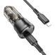 Автомобільний Зарядний Пристрій Borofone BZ24 1USB-C QC/PD20W+Type-C to Lightning