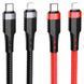 Кабель USB Borofone BU35 PD Type-C to Lightning 1,2m Червоний