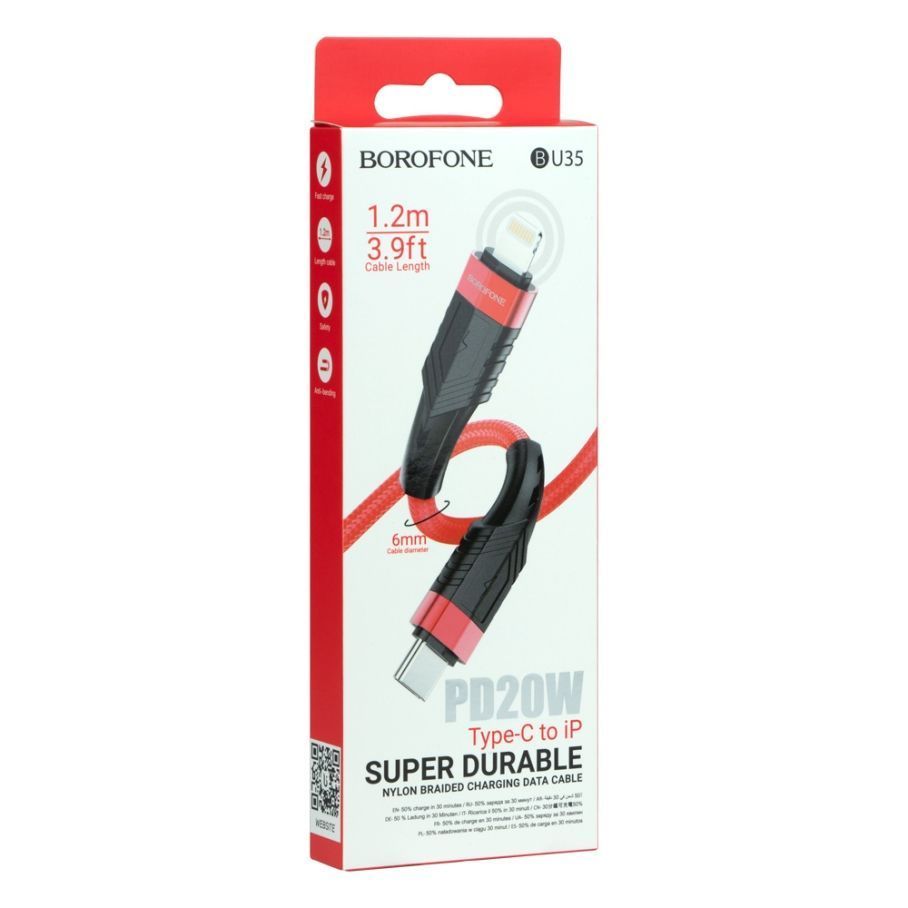 Кабель USB Borofone BU35 PD Type-C to Lightning 1,2m Червоний