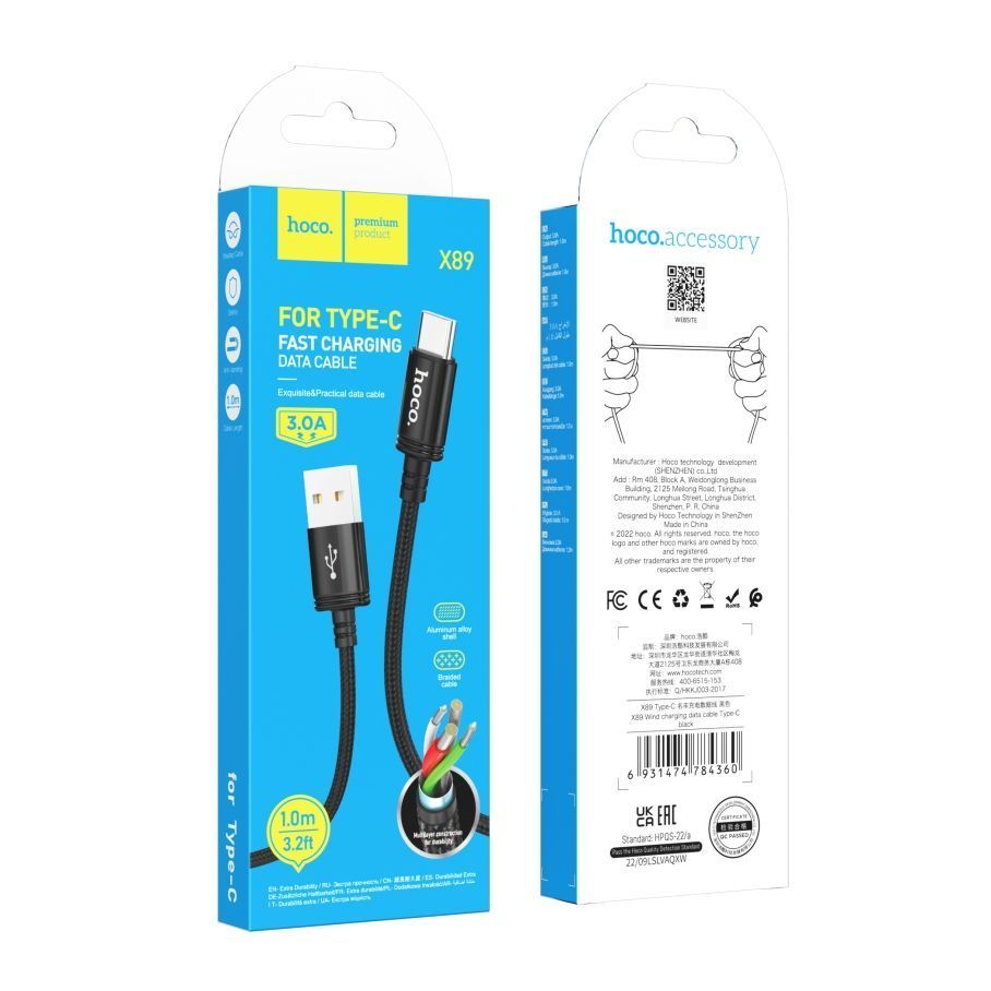 Кабель USB Hoco X89 Wind Type-C 3A Чорний