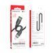 Кабель USB Borofone BU35 PD Type-C to Lightning 1,2m Чорний