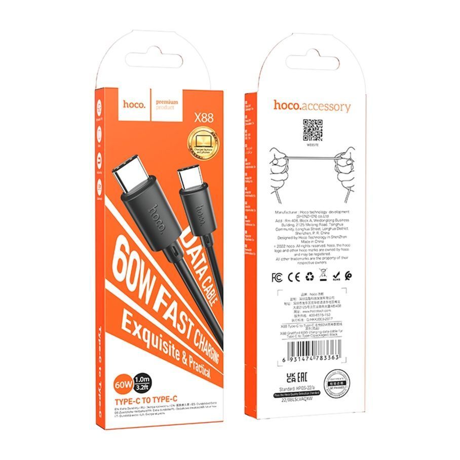 Кабель USB Hoco X88 Gratified 60W Type-C to Type-C Чорний