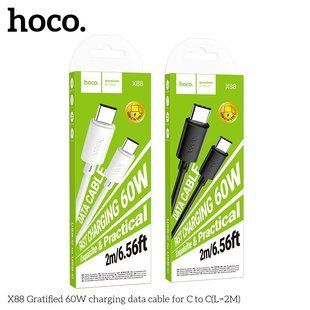 Кабель USB Hoco X88 Gratified 60W Type-C to Type-C 2m М'ята упаковка