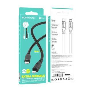 Кабель USB Borofone BX81 PD Type-C to Lightning Чорний