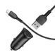 Автомобільний Зарядний Пристрій Hoco Z39 QC3.0 Micro 2USB Чорний