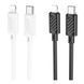 Кабель USB Hoco X88 Gratified PD27W Type-C to Lightning 2m Білий
