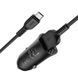 Автомобільний Зарядний Пристрій Hoco Z39 QC3.0 Micro 2USB Чорний