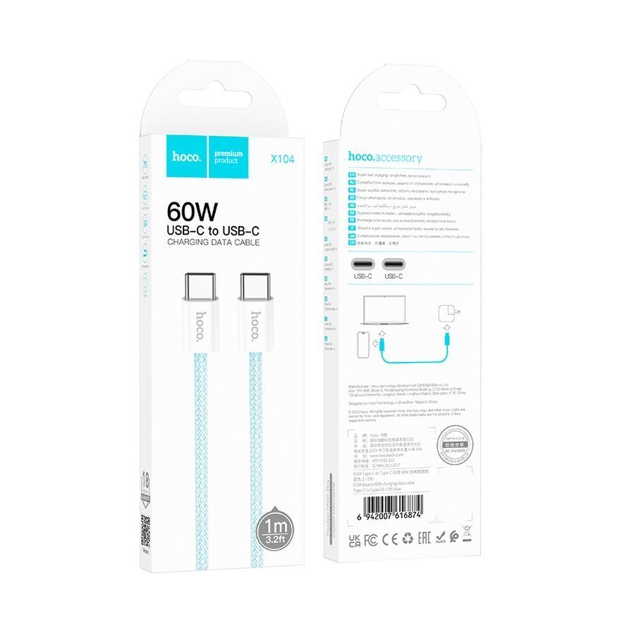 Кабель USB Hoco X104 Source 60W Type-C to Type-C 2m Блакитний