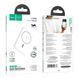 Універсальна Мобільна Батарея Power Bank Hoco J140A Tony PD20W ultra-thin magnetic 5000mAh Бiлий