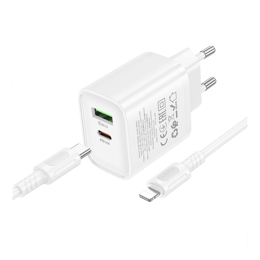 Мережевий Зарядний Пристрій Borofone BA83A 1USB-C/1USB PD/QC 20W+Type-C to Lightning