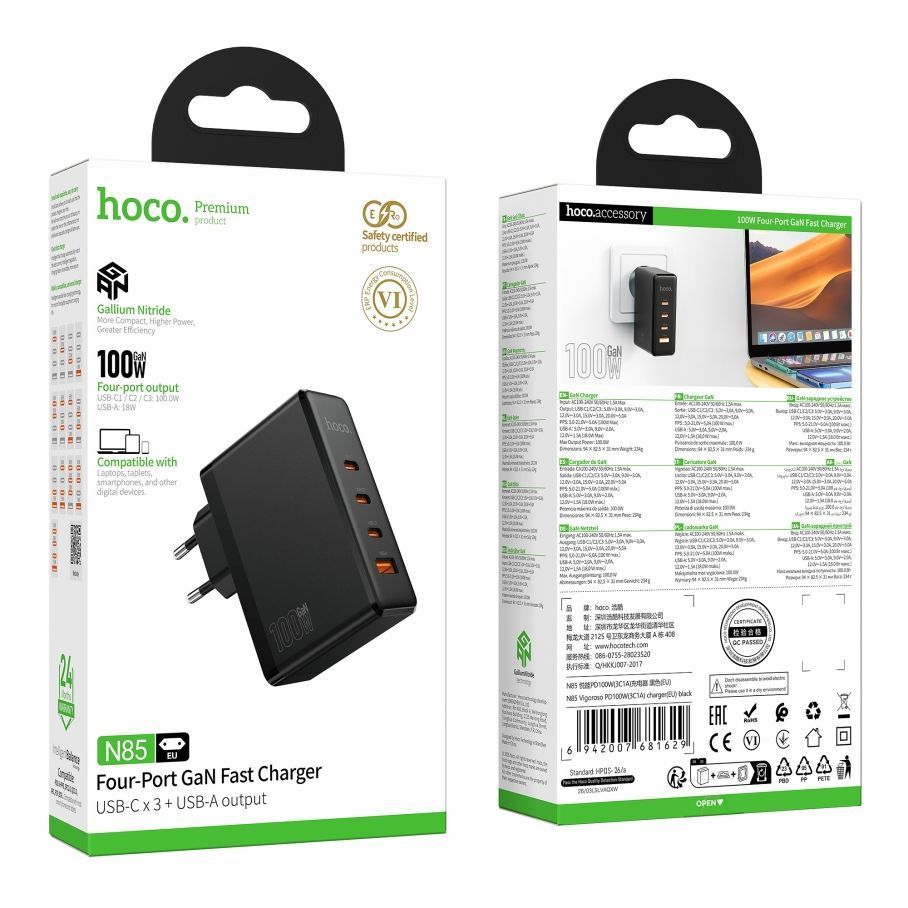 Мережевий Зарядний Пристрій Hoco N85 3USB-C/1USB PD100W GAN