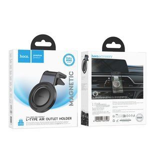 Автотримач Hoco H59 Magnetic Ring Чорно-Сірий