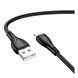 Кабель USB Borofone BX121 Lightning 2.4A