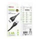 Кабель USB Borofone BX121 Micro 2.4A Чорний