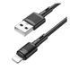 Кабель USB Hoco X83 Lightning