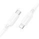 Кабель USB Borofone BX81 PD Type-C to Lightning Білий