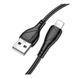 Кабель USB Borofone BX121 Lightning 2.4A