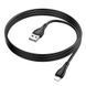 Кабель USB Borofone BX121 Lightning 2.4A