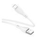 Кабель USB Borofone BX121 Lightning 2.4A